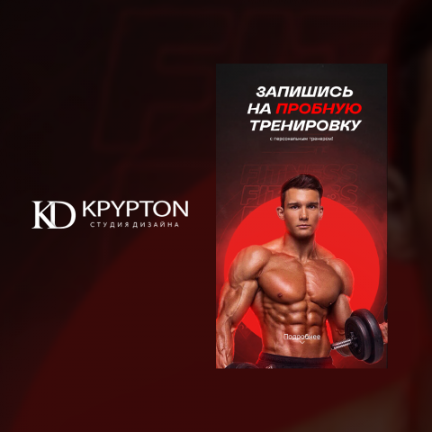 11 работа
