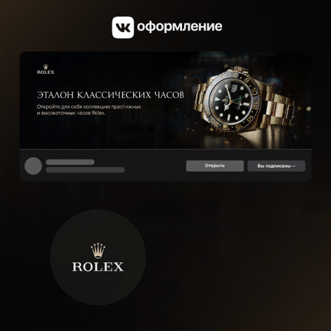 2 работа