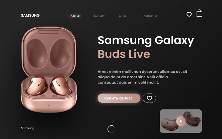 Samsung