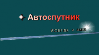 и1