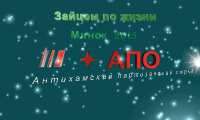 Работа 2489007
