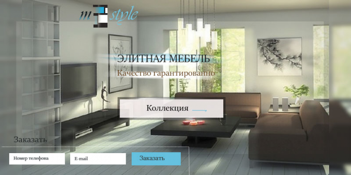 Artxa Group Студия Веб Дизайна