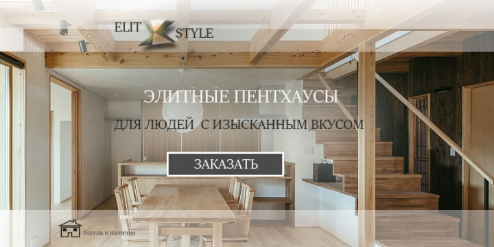 Artxa Group Студия Веб Дизайна
