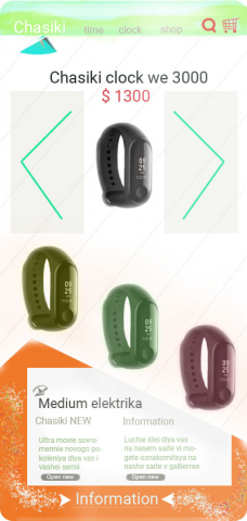 Mobile_Prilogenie