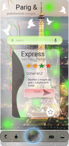 Mobile_Prilogenie