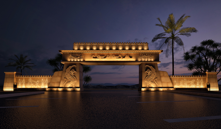 Sarazm 5500 Concept