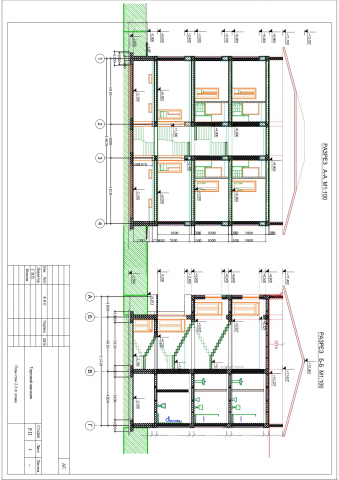 building face for market
