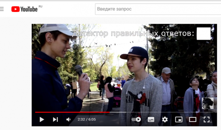 Сьемка для канала