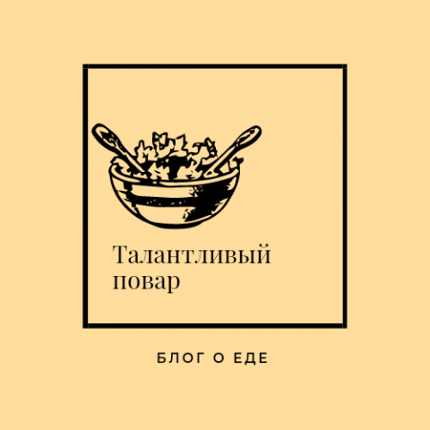 Иконка для блога в инстаграмме