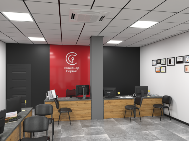 Дизайн офиса.
