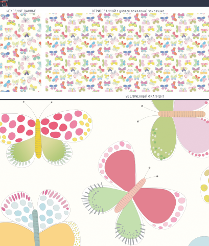 Отрисовка изображения в векторе по исходной растровой картинке.