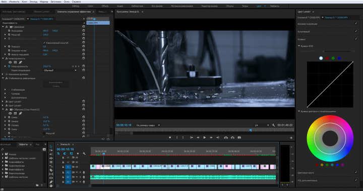 Работа 3670583