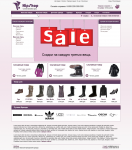 HipShop. Интернет-магазин брендовой одежды