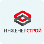 ИндженерСтрой