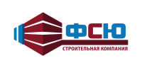 ФСЮ - строительная компания