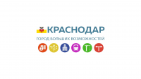 Краснодар - город возможностей
