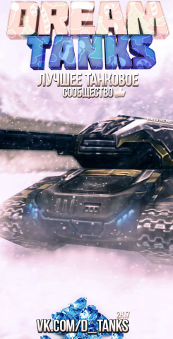 Аватарка группы VK