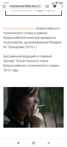 Круче на этом сайте не найдется
