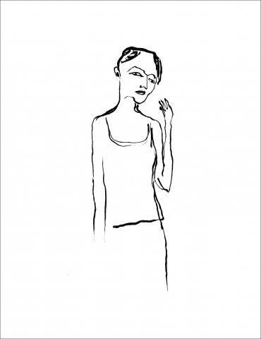 улица - 7