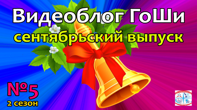 Превью2