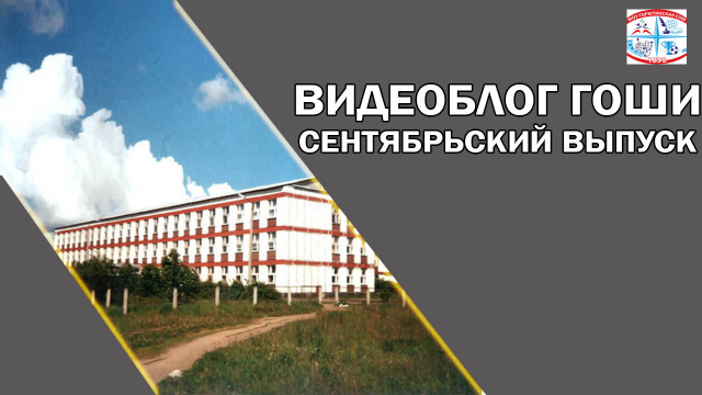 Превью3