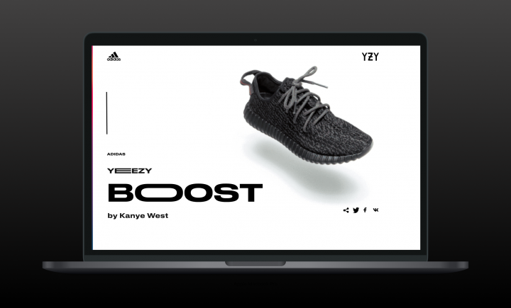 Redisign сайта Adidas