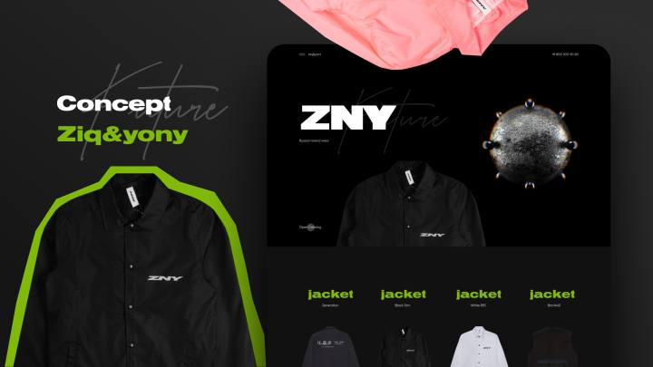 Дизайн интернет-магазина ZNY