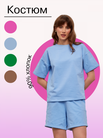 карточка товара для вайлдбериз