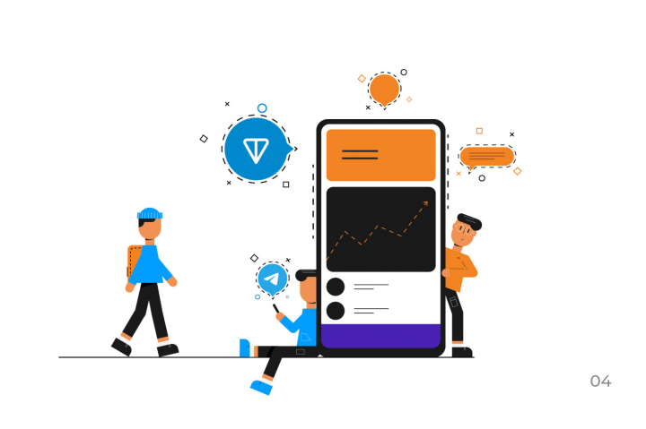Иллюстрация для сайта 04