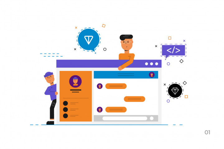 Иллюстрация для сайта