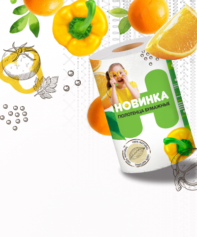 Полотенца тм Новинка
