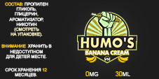 HUMO'S