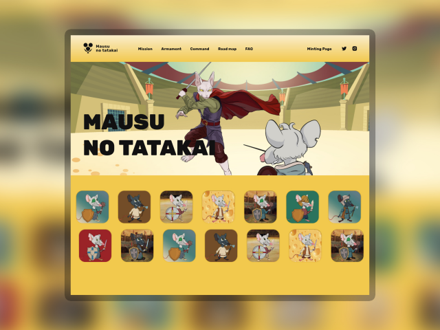 Mausu no tatakai