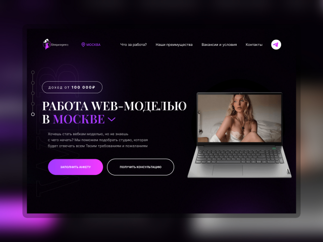 Uniqueagency