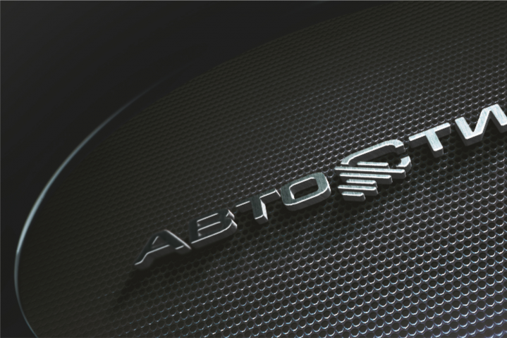 Продажа брендовой акустики и охранных систем