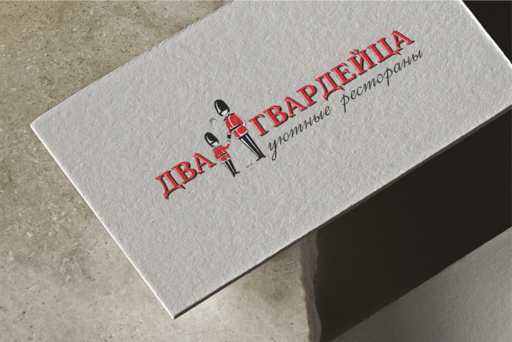 Семейный ресторан