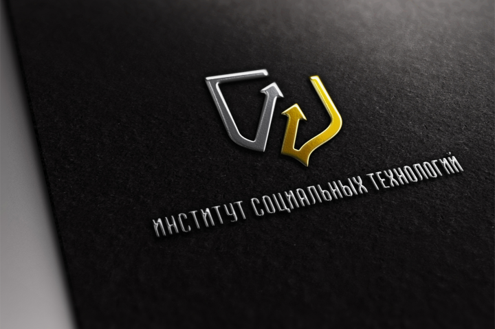 Институт социальных технологий