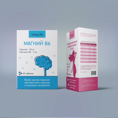 Упаковка для серии витаминных комплексов