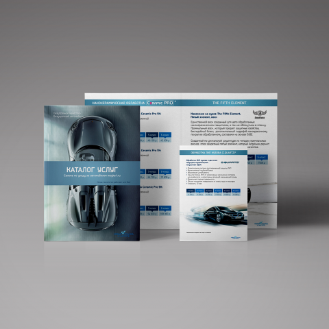 Каталог VDA Shop