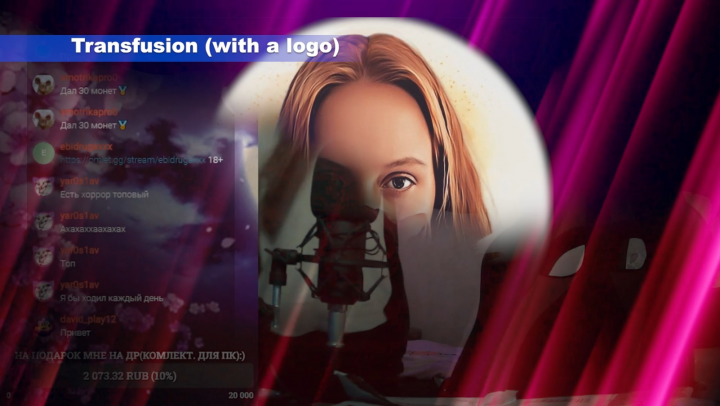 Переходы для видео и стримов