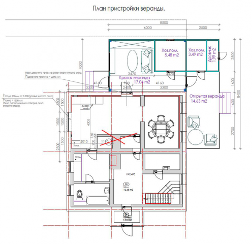 Проект перепланировки старого деревянного дома с цок. этажем