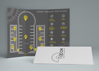 Инфографика