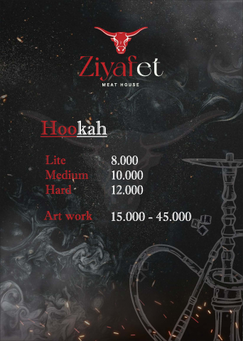 Hookah Menu