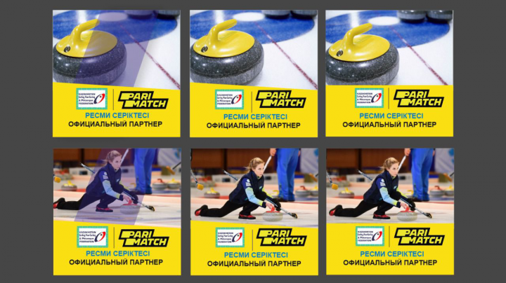 Постер PARI MATCH