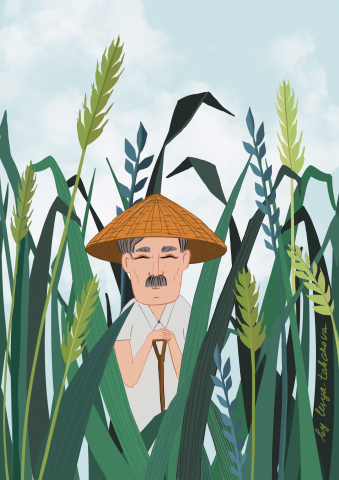 Работа 3977371