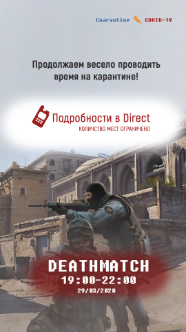 Картинка для сториз в instagram