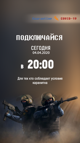 Картинка для сториз в instagram