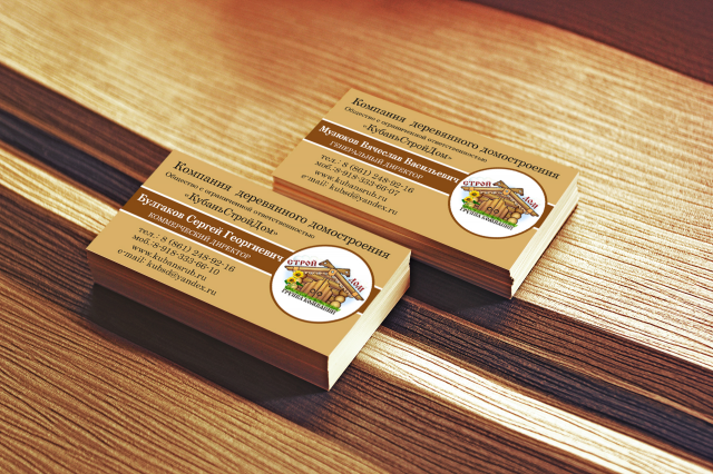 Работа 3226003