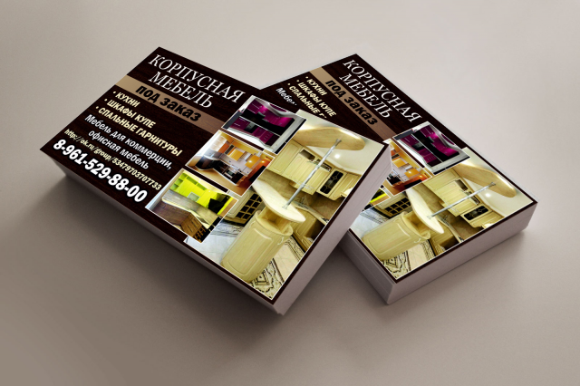 Визитка для производителей корпусной мебели