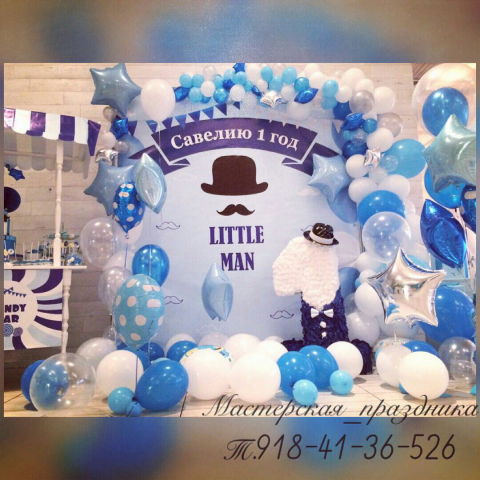 Готовая печать баннера